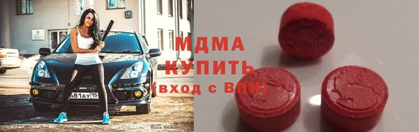 не бодяженный Богородицк